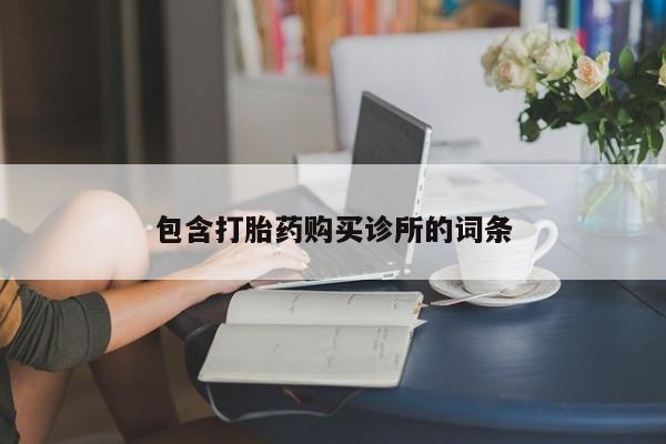 第302页